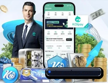 欧宝娱乐 APP 深度功能